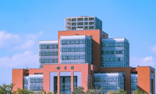 library, university campus, building, architecture